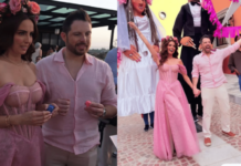 Which celebrities have gotten married in San Miguel de Allende?